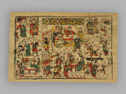 福建漳州木版年画 雷峰塔前本.jpg