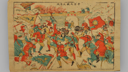 福建漳州木版年画 革军大战武昌城.jpg