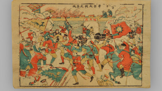 福建漳州木版年画 革军大战武昌城.jpg