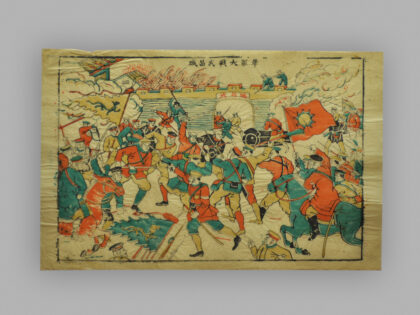 福建漳州木版年画 革军大战武昌城.jpg