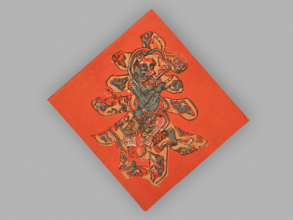 福建漳州木版年画_魁星