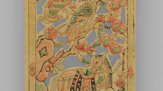 福建漳州木版年画 鸟兽图.jpg