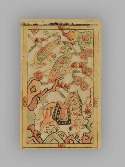 福建漳州木版年画 鸟兽图.jpg