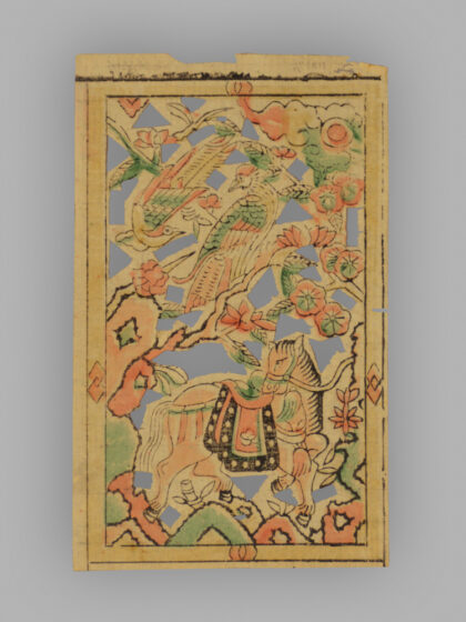 福建漳州木版年画 鸟兽图.jpg
