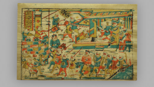 福建漳州木版年画 齐天大圣.jpg