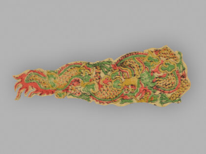 福建漳州木版年画 龙.jpg