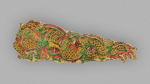 福建漳州木版年画 龙.jpg