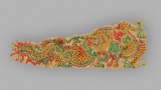 福建漳州木版年画 龙.jpg