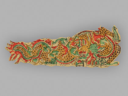 福建漳州木版年画 龙.jpg