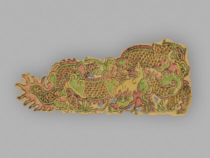 福建漳州木版年画 龙.jpg