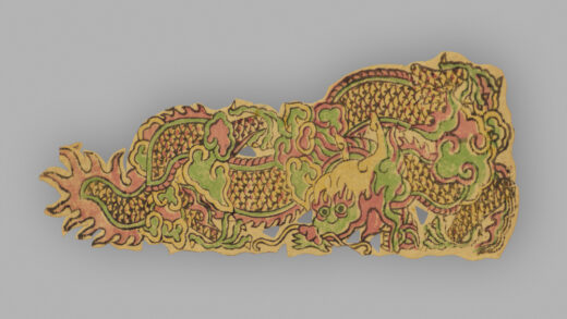 福建漳州木版年画 龙.jpg