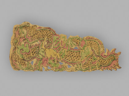 福建漳州木版年画 龙.jpg