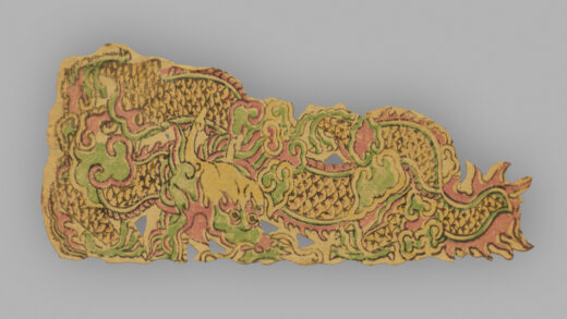 福建漳州木版年画 龙.jpg