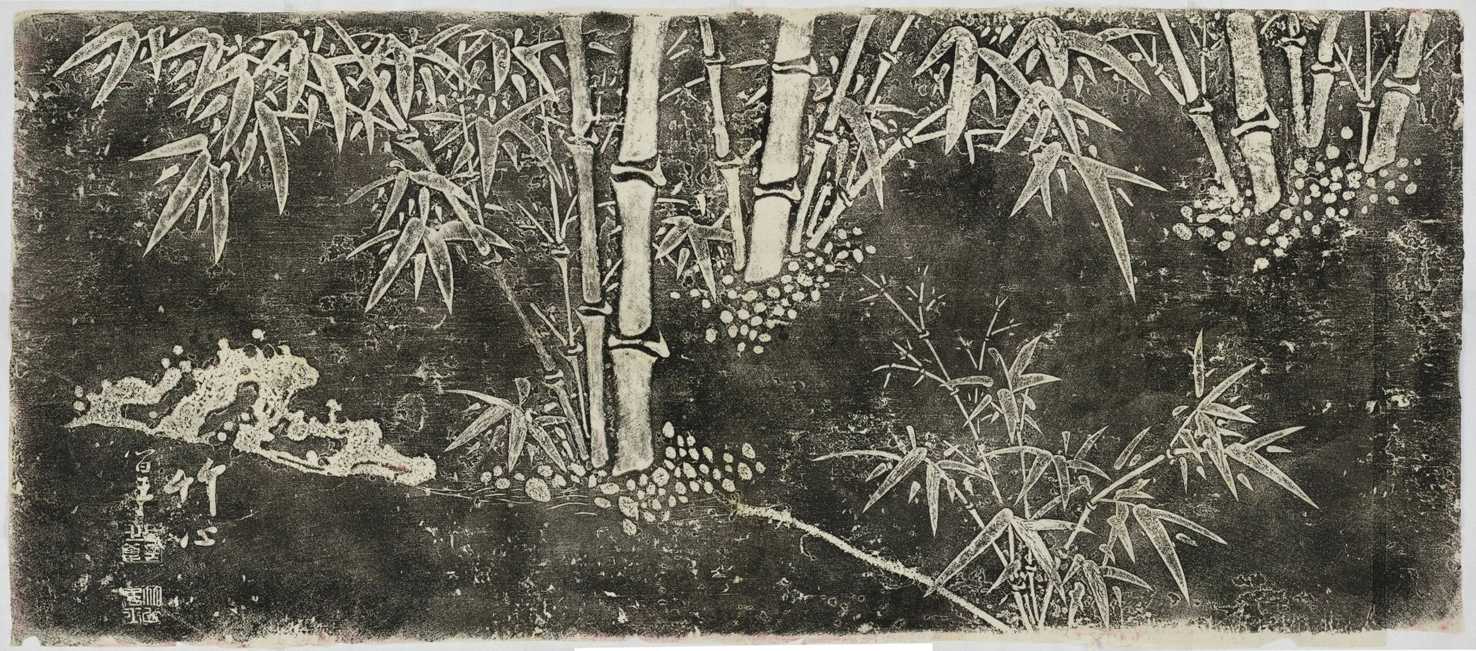 竹心居士畫竹蘭圖_