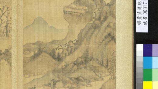 纪游画册 七岩.jpg