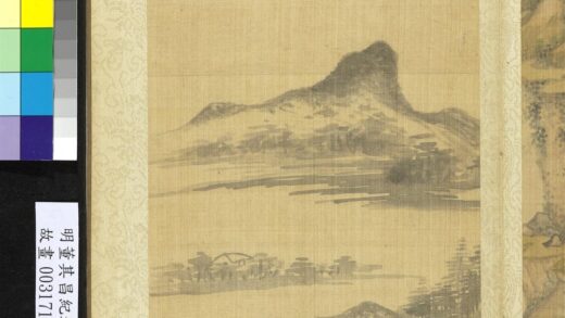 纪游画册 北固山.jpg