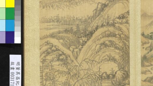 纪游画册 卧云山.jpg