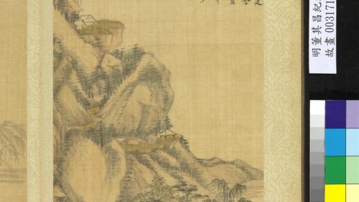 纪游画册 吕梁瀑布.jpg