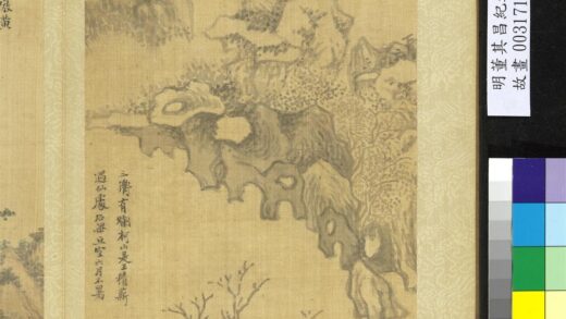 纪游画册 小赤壁.jpg