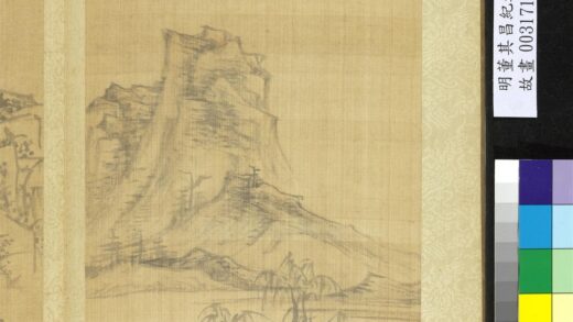 纪游画册 惠山寺.jpg