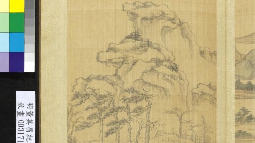 纪游画册 溪山访胜.jpg