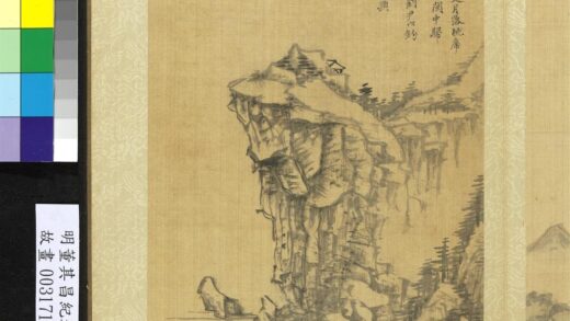 纪游画册 溪桥飞瀑.jpg