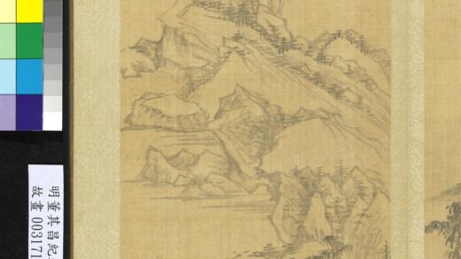 纪游画册 焦山烟雨.jpg