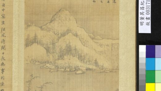 纪游画册 西兴暮雪.jpg