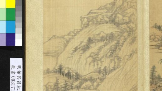 纪游画册 西湖.jpg