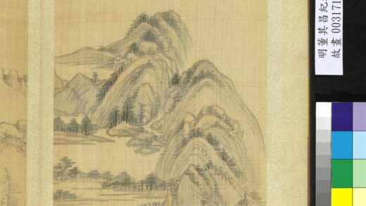 纪游画册 飞来峰.jpg