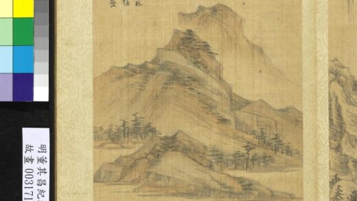 纪游画册 鹫岭灵隐.jpg