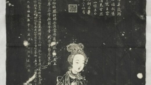 莫愁像.jpg
