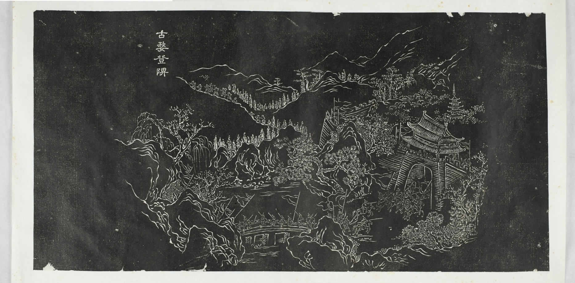 西湖十二碑_