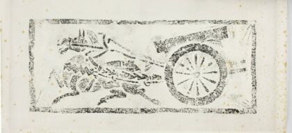 車騎畫像磚 0.jpg