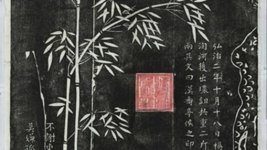 關聖帝君詩記.jpg