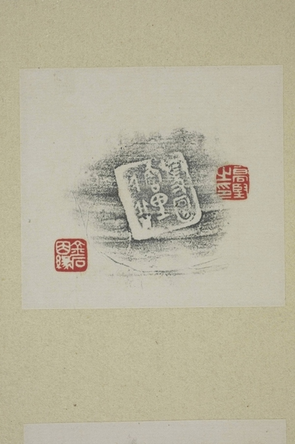 霍陶里豆