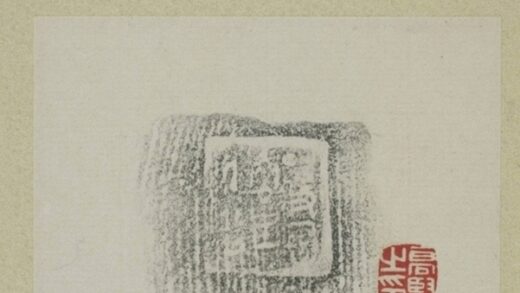 霍陶里豆.jpg