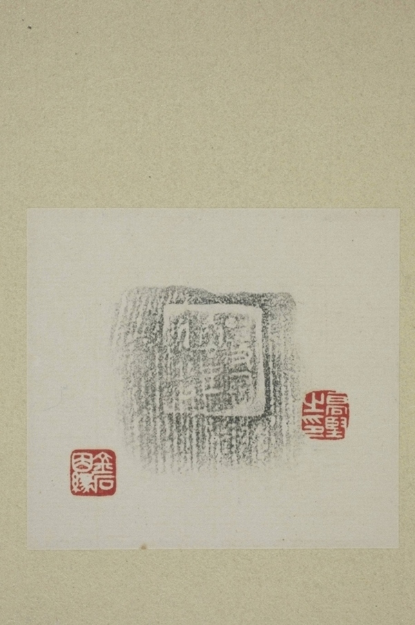 霍陶里豆