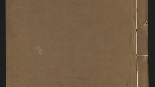 001 十三经注疏三百四十七卷附考证 1105201504 1.jpg