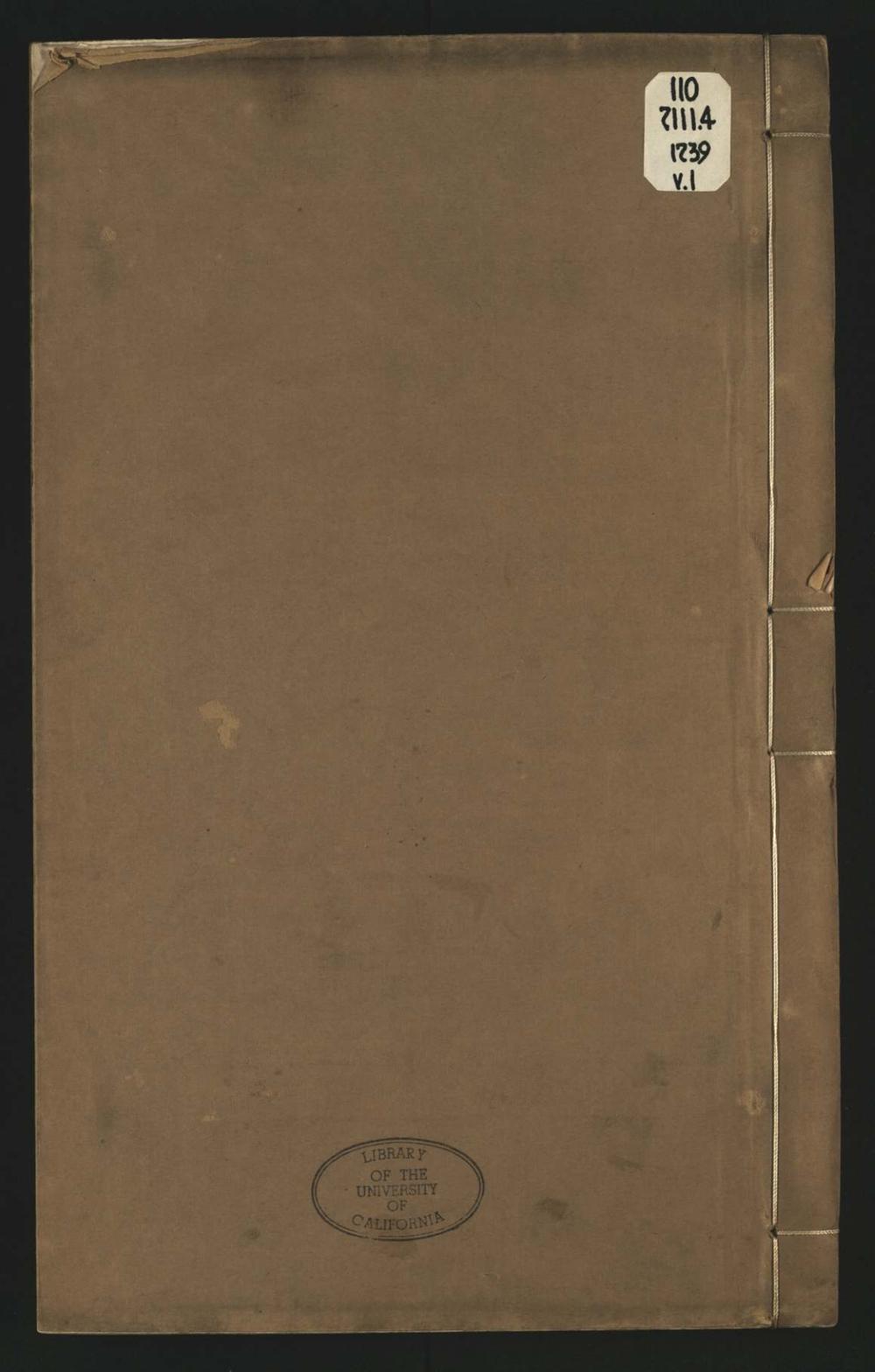 _十三经注疏三百四十七卷附考证__