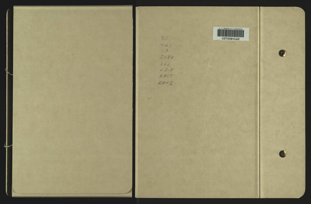 _史记一百三十卷__