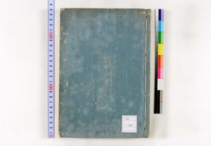 0041 反故袋10卷 0621172959 1.jpg