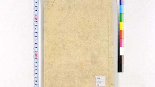 0064 春秋左氏传国字辨30卷 0621173059 1.jpg