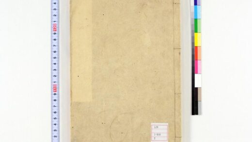 0066 春秋左氏传国字辨30卷 0621173104 1.jpg