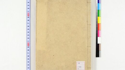 0067 春秋左氏传国字辨30卷 0621173106 1.jpg