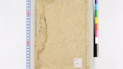 0073 春秋左氏传国字辨30卷 0621173121 1.jpg