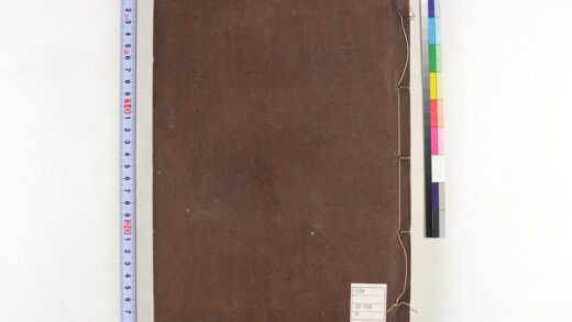 0122 中庸章句师说 0621173325 1.jpg