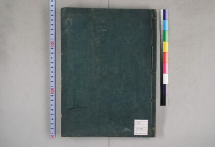 0124 黙识录 0621173330 1.jpg