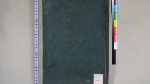 0124 黙识录 0621173330 1.jpg