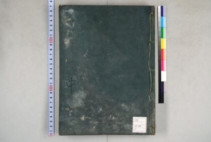 0125 黙识录 0621173332 1.jpg